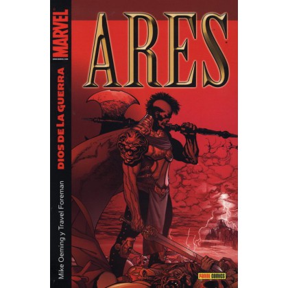 Ares dios de la guerra